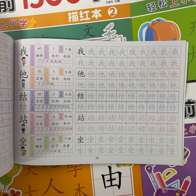 3 livres/ensemble de livres de - Kids Educational Workbooks avis et prix