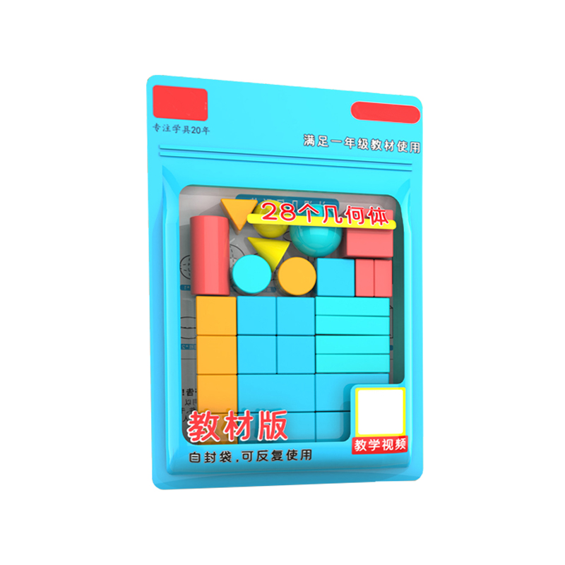 28/36 pièces formes 3D solides - Math Manipulative Set avis et prix