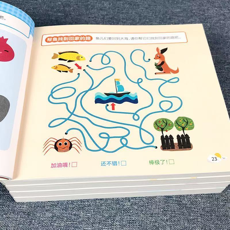 Cahier d'activités pour le dév - Kids Educational Workbooks avis et prix