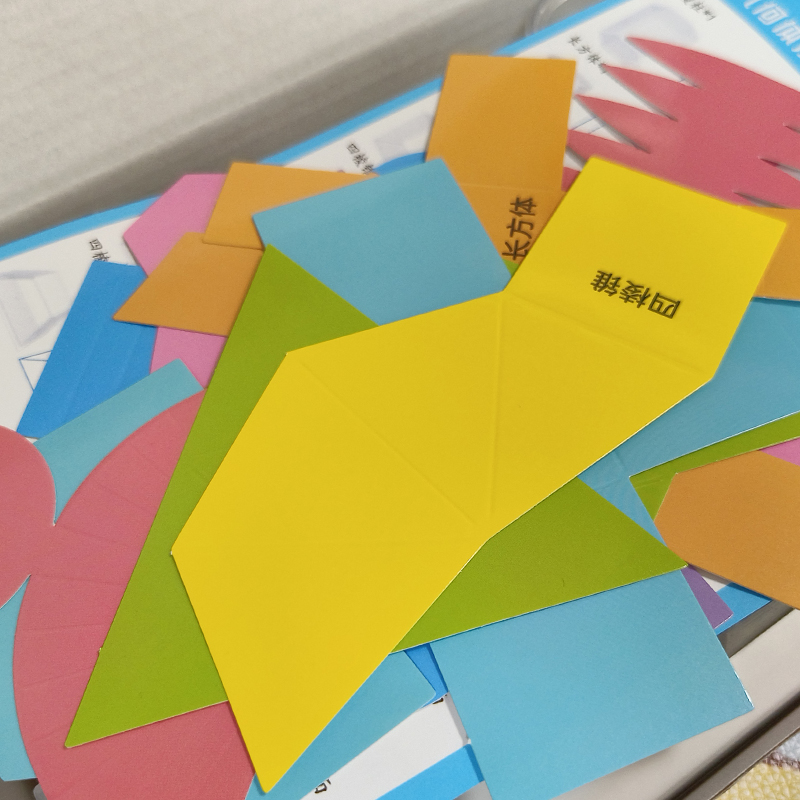 Modèles de démonstration de gé - Math Manipulative Set avis et prix